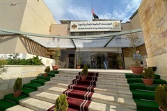 Jordan food and drug administration 